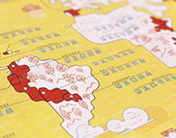 Валютный рынок, Daily history за 25 ноября 2025 г.