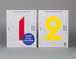 Сергей Полунин - российский артист балета