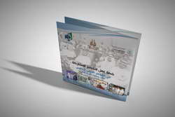 «Большая швейцарка». Фируджа идет в лидерах после второго тура, Непомнящий и Гукеш отстают на полбалла, Дубов и Ниманн – на балл